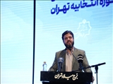 رییس ستاد انتخابات: ۴۷۵ داوطلب نمایندگی مجلس در استان تهران انصراف دادند