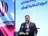 هر نامزد در هر ۵۰ شعبه می‌تواند یک نماینده داشته باشد