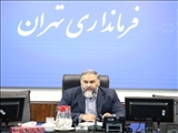 برگزاری جلسه هماهنگی ستاد انتخابات شهرستان تهران