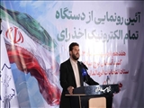 خلق حماسه بصیرت مردم در ۱۱ اسفندماه