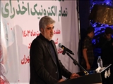 انتخابات در ایران اسلامی نمونه بارزی از مردم سالاری دینی است