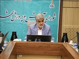 دویست و بیست و دومین جلسه شورای آموزش و پرورش شهر تهران