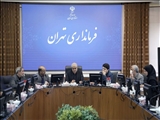 جلسه بررسی مصوبات شورای اسلامی شهر تهران
