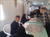 استقرار میز خدمت در نماز جمعه شهر تهران
