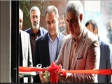 آیین افتتاح مرکز تخصصی مشاوره الزهرا (س)