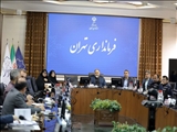 دومین جلسه کمیسیون کارگری شهرستان تهران