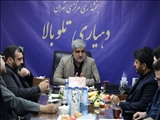 ظرفیت نهفته روستاهای تهران در کلام فرماندار