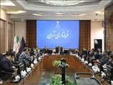 برگزاری جلسه کمیسیون دانشجویی شهرستان تهران