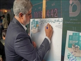 تولید محتوای دیجیتال