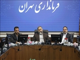 جلسه شورای توسعه و حمایت از سازمانهای مردم نهاد شهرستان تهران