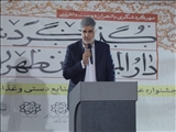 افتتاح گذر گردشگری دارالمومنین در منطقه ۱۴ تهران