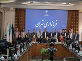 مراسم تقدیر از پیشکسوتان و فعالان فرهنگی، اجتماعی، هنری و گردشگری تهران