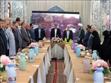 همزمان با بزرگداشت هفته فرهنگی تهران