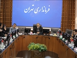 چهارمین جلسه کمیسیون کارگری شهرستان تهران