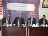 برگزاری اولین جلسه شورای مشارکت های مردمی
