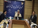 لزوم حمایت از معلمان و فراهم نمودن امکانات مناسب برای دانش‌ آموزان