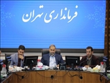 جلسه شورای توسعه و حمایت از سازمانهای مردم نهاد