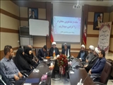 اهمیت ترویج سبک زندگی اسلامی مبتنی بر مفاهیم قرآنی