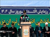 رزمایش اقتدار نوروزی ۱۴۰۴ پلیس پایتخت