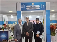 بازدید سرپرست بخشداری کن از نمایشگاه توانمندی‌های صادراتی ایران اکسپو ۱۴۰۴