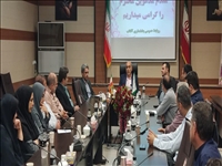 برگزاری اولین جلسه کاری کارکنان بخشداری آفتاب با سرپرست جدید