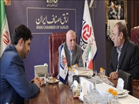 تقدیر فرماندار تهران از نقش کلیدی اصناف در مدیریت و تأمین کالاهای اساسی