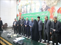 تجلیل فرماندار تهران از دهیاران تابعه شهرستان