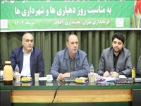 تاکید فرماندار تهران بر نقش محوری دهیاران در توسعه پایدار روستاها