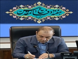 از دفاع مقدس تا اتحاد مقدس