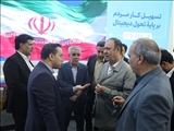 بازدید فرماندار تهران از بیست‌ و هشتمین نمایشگاه بین‌المللی الکامپ
