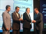 معرفی دستگاههای اجرایی برتر در جشنواره شهید رجایی