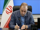 پیام فرماندار تهران به مناسبت ۱۴ مهرماه، روز تهران