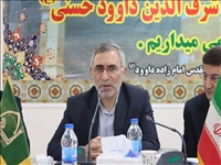 تأکید معاون عمرانی استانداری تهران بر ضرورت ورود جدی دستگاهها به حل نظام مسائل بخش کن