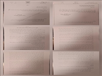 آگهی ثبت نام از داوطلبان انتخابات شوراها