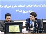 آماده‌ باش نوروزی تهران / از استقرار ۱۱۰ ایستگاه استقبال تا تشدید نظارت بر ترافیک پایتخت