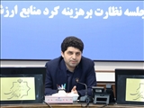 هزینه‌کرد اعتبارات روستایی باید هدفمند، شفاف و در مسیر توسعه پایدار باشد