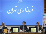 تهران نیازمند ایجاد زیرساخت‌های دائمی، یکپارچه و ایمن تر برای برگزاری مراسم‌های ملی و مذهبی است