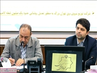 مدیریت بهینه مصرف انرژی و صیانت از زیرساخت‌های حیاتی نیازمند برنامه‌ریزی منسجم و بهره‌گیری از راهکارهای فناورانه است