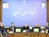 مراسم تودیع و معارفه سرپرست اداره بازرسی فرمانداری تهران