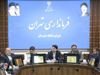 ضرورت ساماندهی سرویس مدارس و آمادگی ترافیکی پایتخت برای آغاز سال تحصیلی