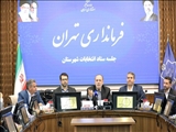 آمادگی برای برگزاری انتخابات باید از هم‌ اکنون تقویت شود