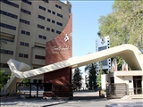 صعود 80 پله ای دانشگاه الزهرا(س) در نظام رتبه‌بندی سایماگو-2022