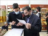 گشت های مشترک بازرسی و نظارت از واحدهای صنفی در شهر تهران