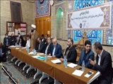 نشست عمومي بررسي مشكلات اهالی منطقه 10 تهران برگزار شد