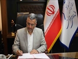 پیام معاون استاندار و فرماندار تهران به مناسبت سالروز ورود غرور آفرین آزادگان سرافراز به میهن