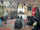 كارگاه آموزشی