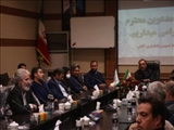  جلسه مشترک بخش کن و بخش آفتاب  به مناسبت هفته دولت 