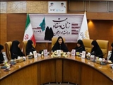 ویژه برنامه فرهنگی «زنان و مقاومت در امتداد اربعین»