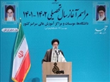 به میزبانی دانشگاه الزهرا(س)؛ مراسم آغاز سال تحصیلی دانشگاه‌ها با حضور رئیس جمهور برگزار شد