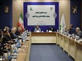 سی‌ و هشتمین اجلاس روسای دانشگاه‌های بزرگ کشور در دانشگاه الزهرا (س) برگزار شد